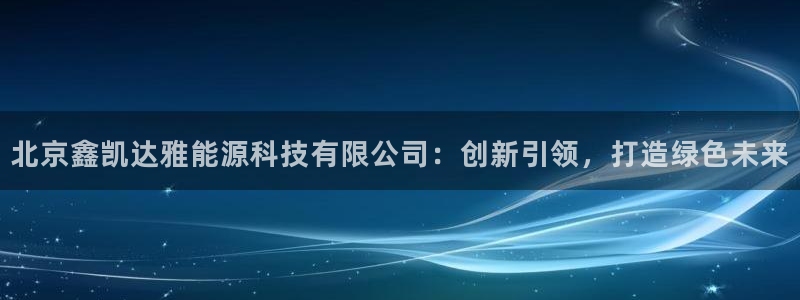 sunbet官网代理下载