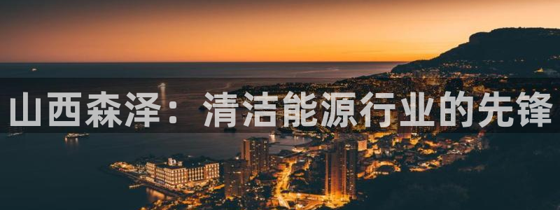 申博官方网站