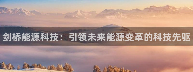 sunbet申搏官方网站