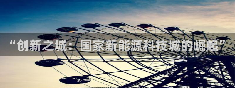 sunbet首页登录入口