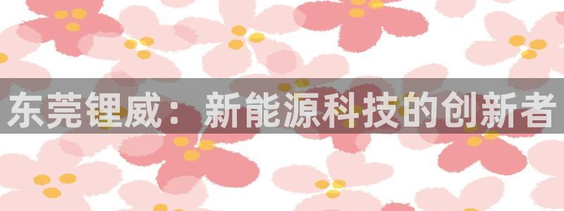 sunbet官网开户登录手机版