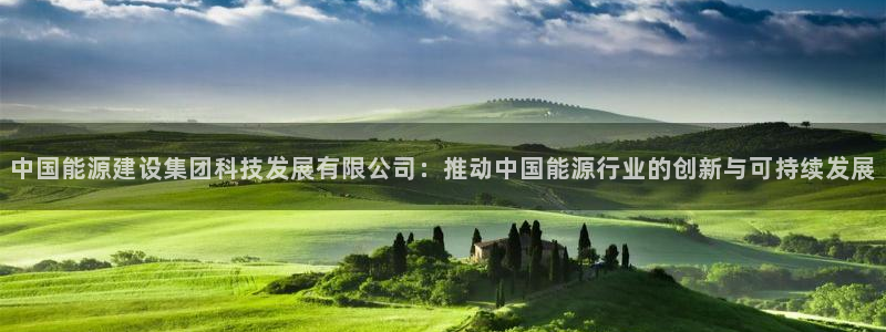 sunbet官网手机版登录