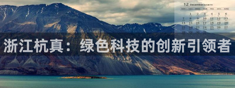 sunbet手机网页版下载