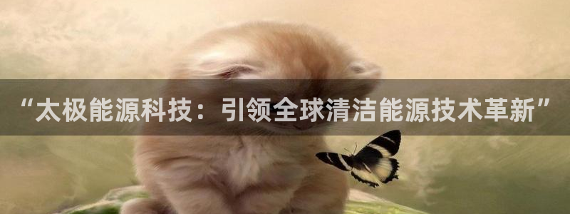 申博手机版app下载