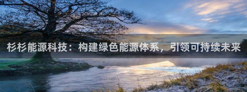 申博官网手机版下载app