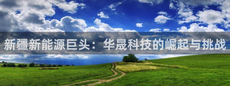 申博官网电脑版下载