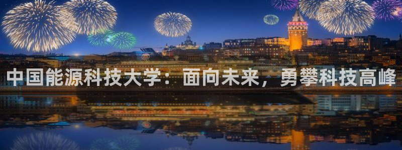 申博手机版官网