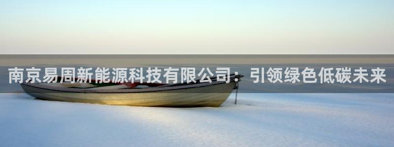 sunbet手机网页版下载