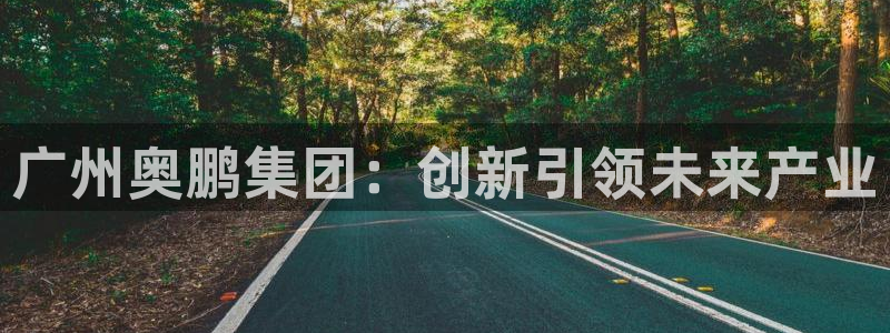 sunbet首页登录入口