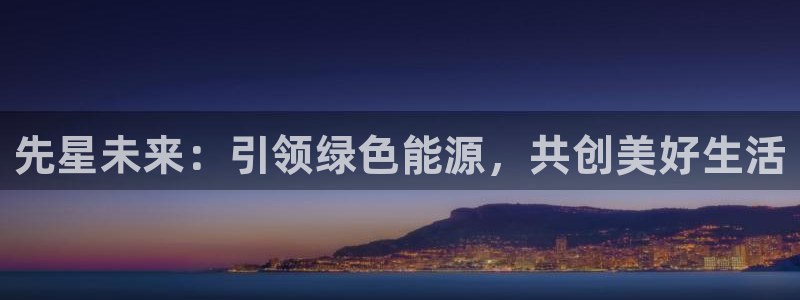 申博手机版官网