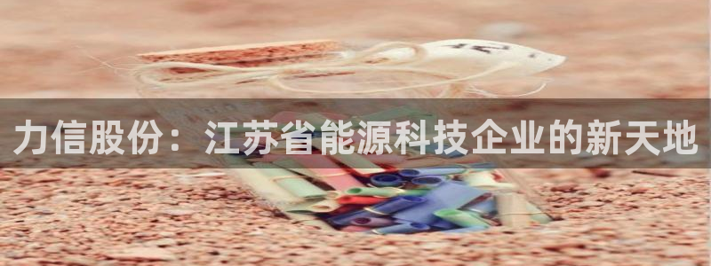 sunbet申搏官方网站