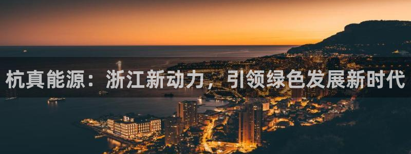 申博官网电脑版下载