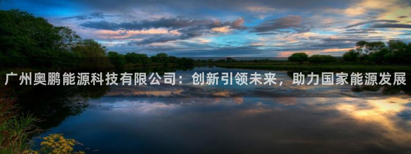 sunbet手机网页版