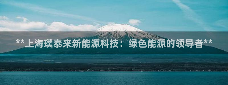 sunbet首页登录入口