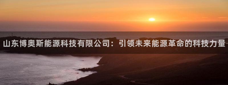 sunbet苹果官网下载