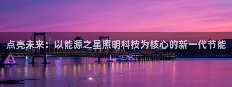 sunbet官网app首页