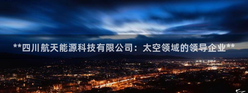 sunbet官网app首页