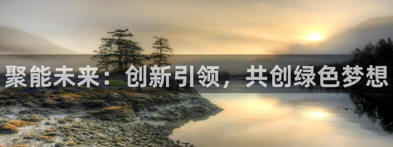 申博官网手机版下载app