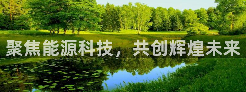 sunbet线上真人手机版