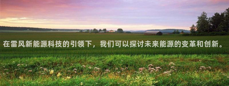 sunbet官网app首页