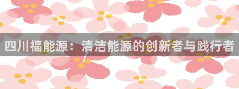 sunbet手机版官网下载