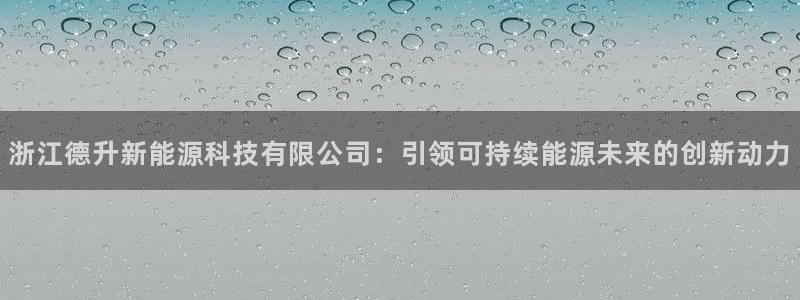 sunbet申搏官方网站