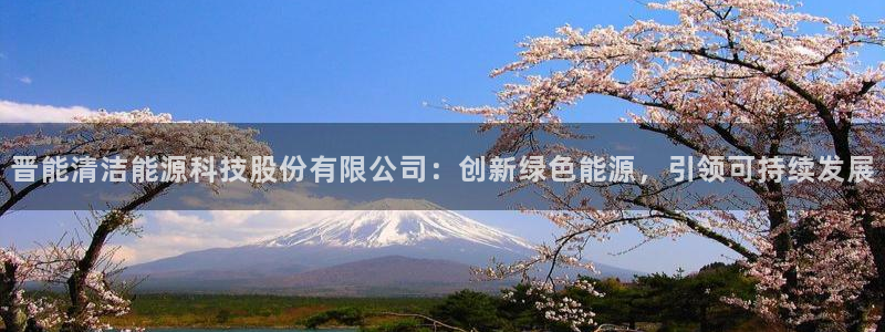 sunbet线上真人手机版