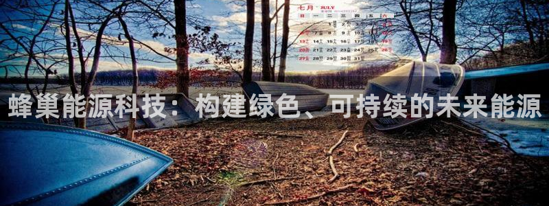 sunbet手机版登录