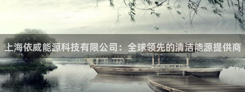 申博官网电脑版下载