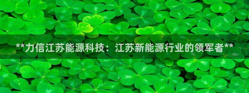 申博手机版app下载