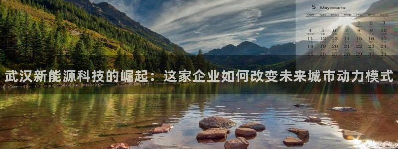 sunbet手机网页版