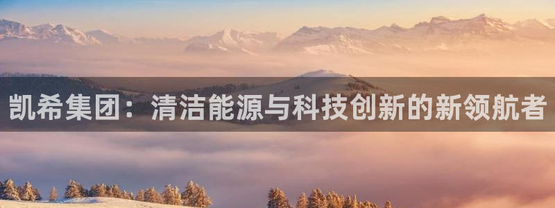 sunbet手机网页版本