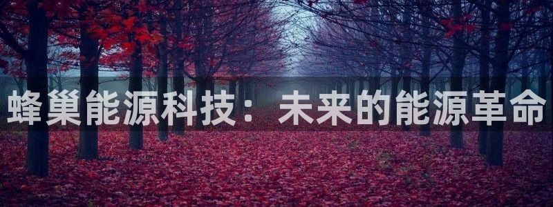 申博官网手机客户端