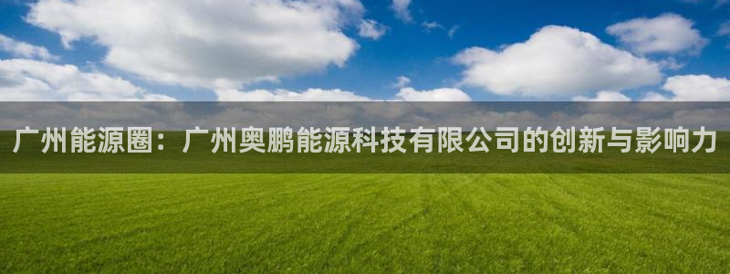 申慱sunbet网站